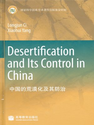 cover image of Desertification and its Control in China